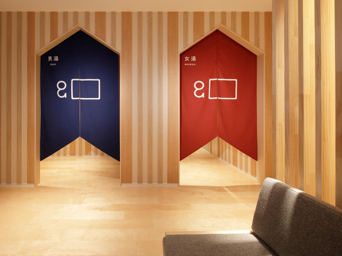 Hotel Androoms Nagoya Sakae Ngoại thất bức ảnh